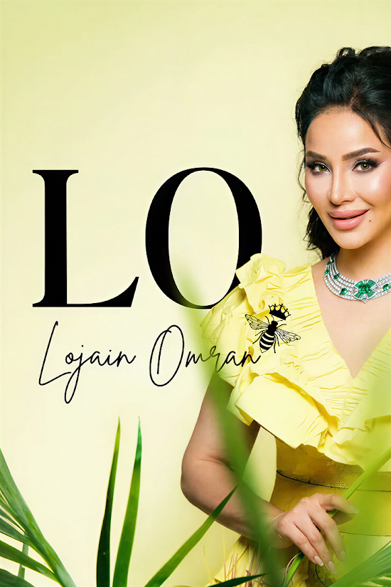 Lojain Omran Fashion