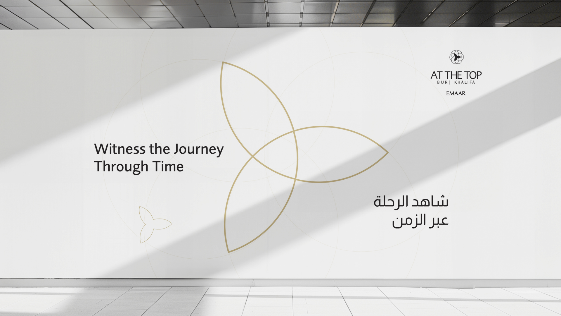 Creative Branding Agency in Dubai