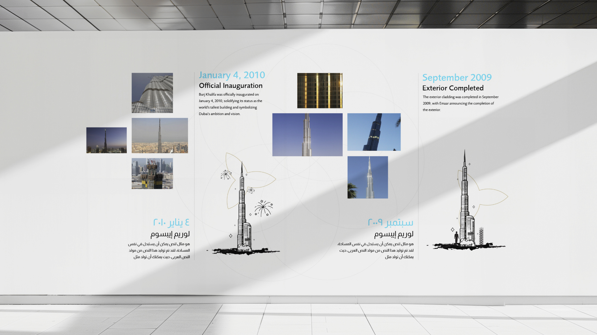 Creative Branding Agency in Dubai