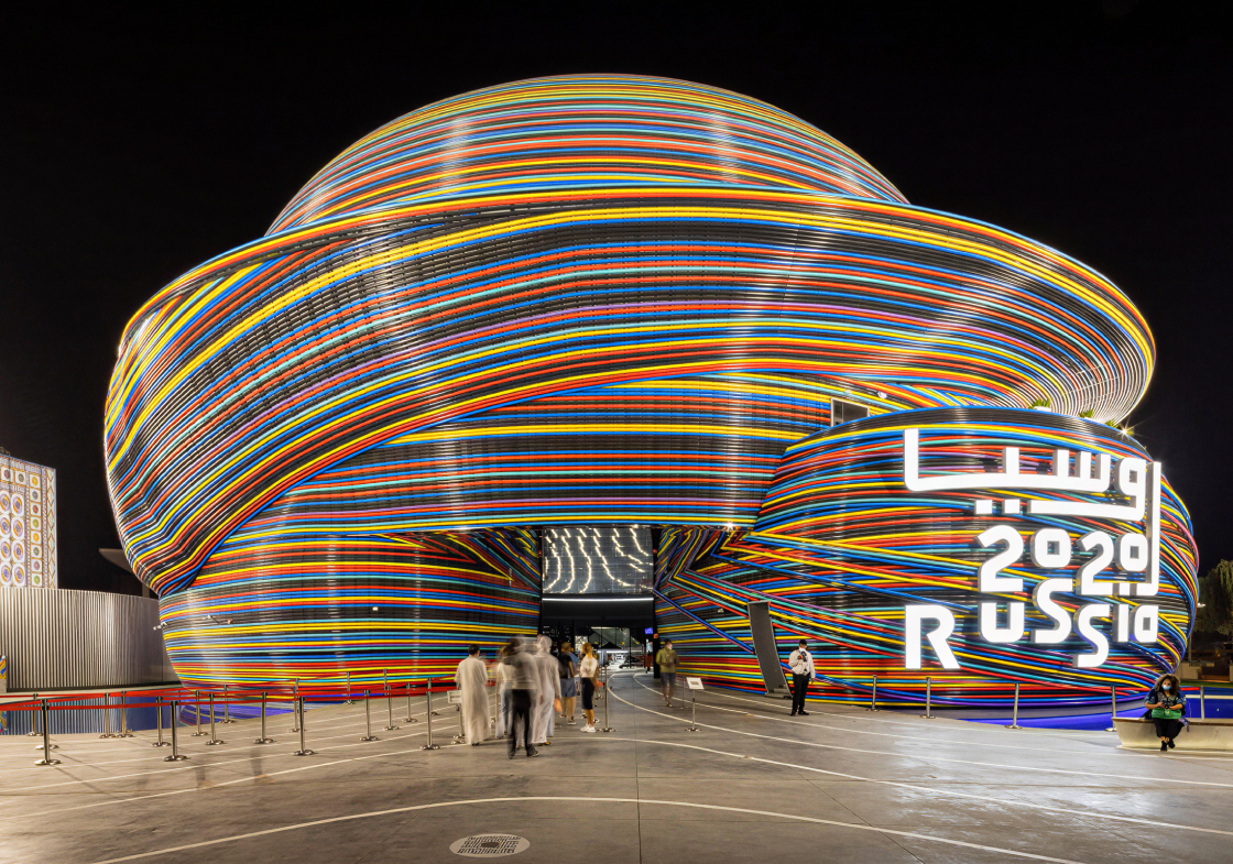 Inventure Metal Products LLC