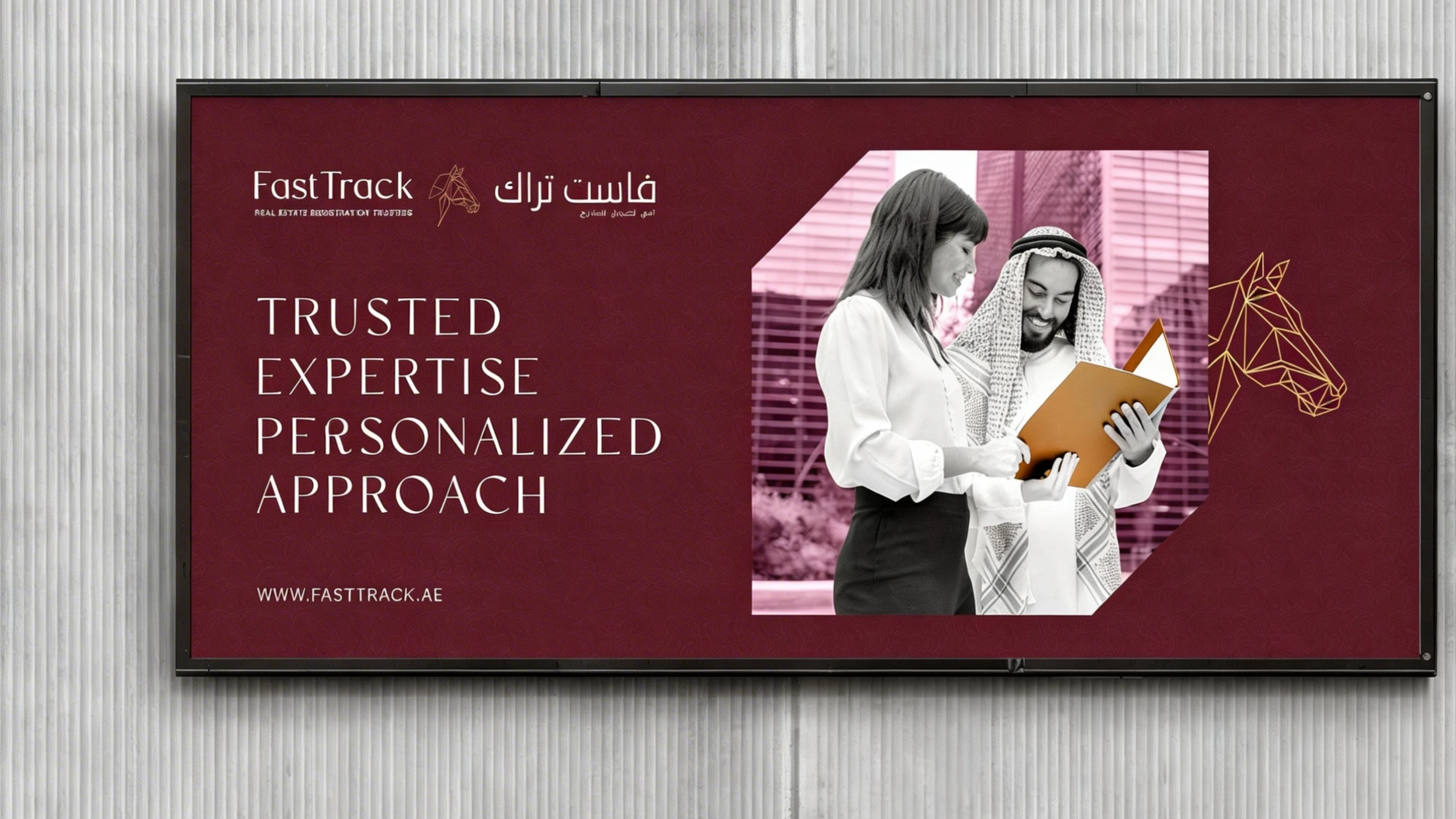 Fast track Government Real Estate portfolio branding images 1