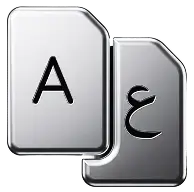 Multi-Language Versions