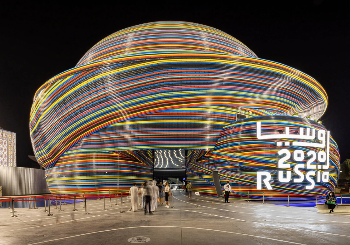 Inventure Metal Products LLC